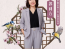心理咨询师郭利方:孩子经常打架怎么教育