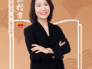 郭利方工作室:和孩子沟通的重要性